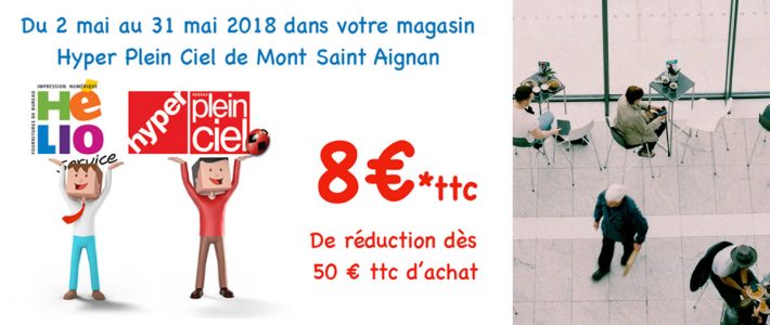 Promotions Helio Service Hyper Plein Ciel Promotions Helio Service Hyper Plein Ciel