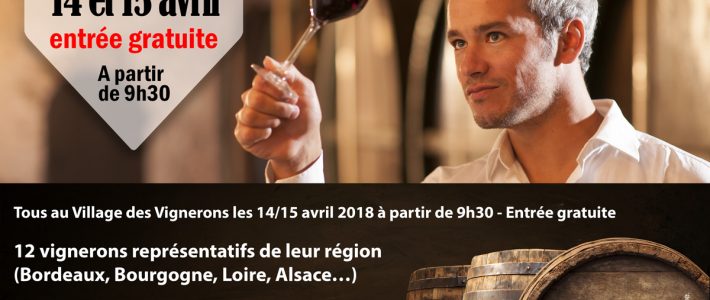 Le Village des Vignerons à Boos chez Tradivins